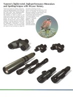 Tamron Company Guide 1982