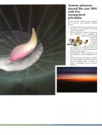 Tamron Company Guide 1982