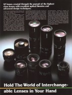 Tamron Company Guide 1982