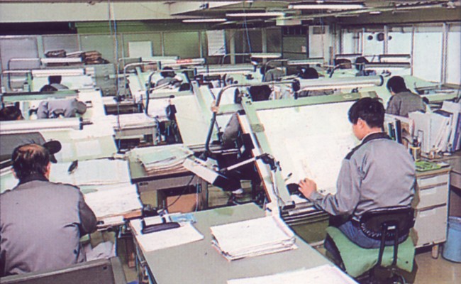 Tamron Drafting Department (Late 1970s)